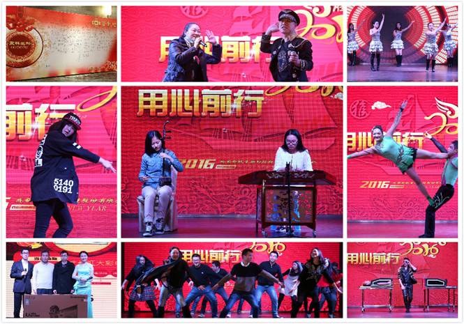 clip_image003.jpg /userfiles/2015nianhuijiemu.jpg