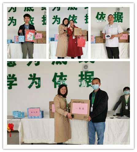 2021元宵1 2021元宵1