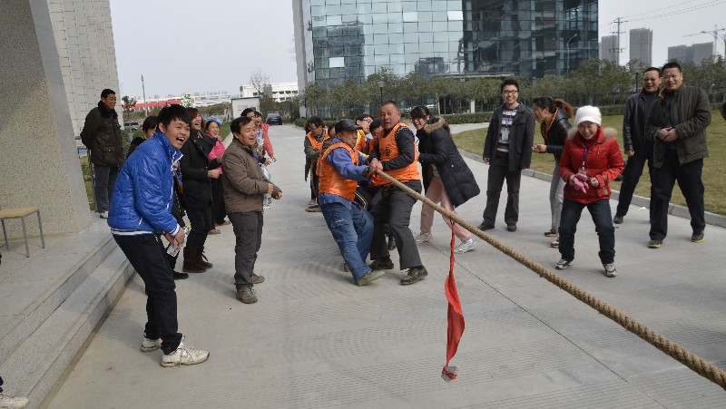 尊龙凯时生物第一届职工运动会1