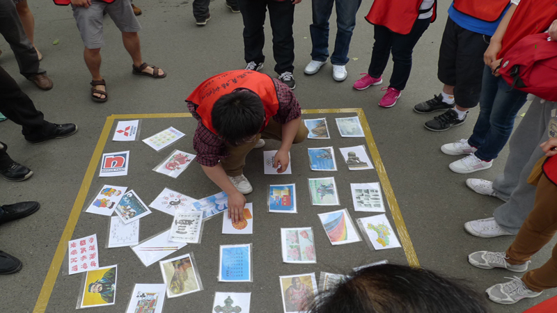 挑战自我，飞跃梦想3