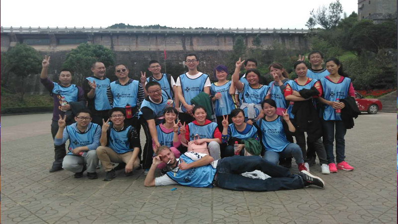 熔炼团队，共创未来