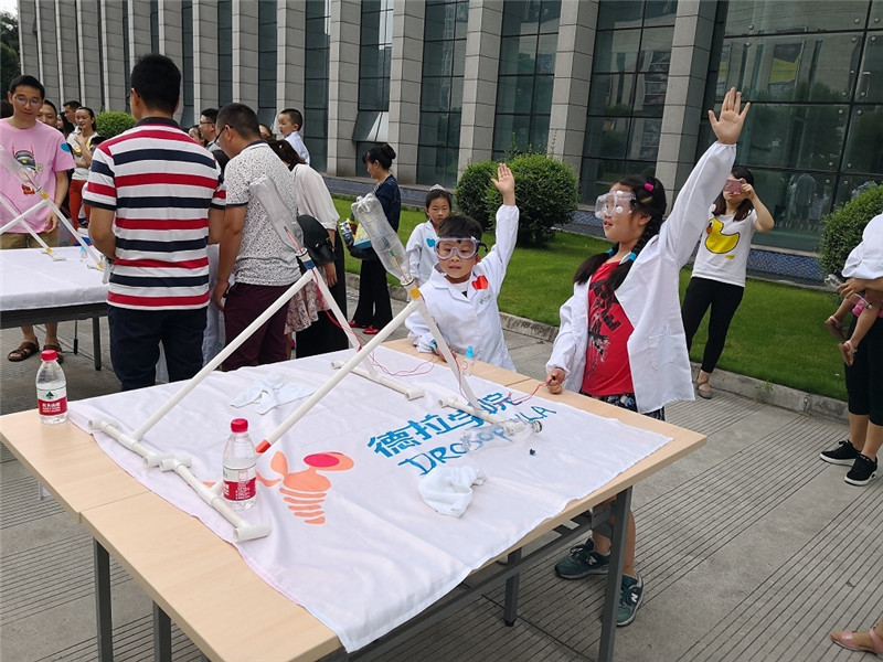 六一儿童节活动“小小尊龙凯时人”2