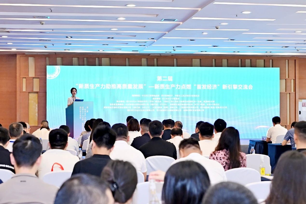 超级细菌1 超级细菌1